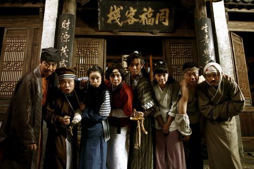 九一麻花传剧原创